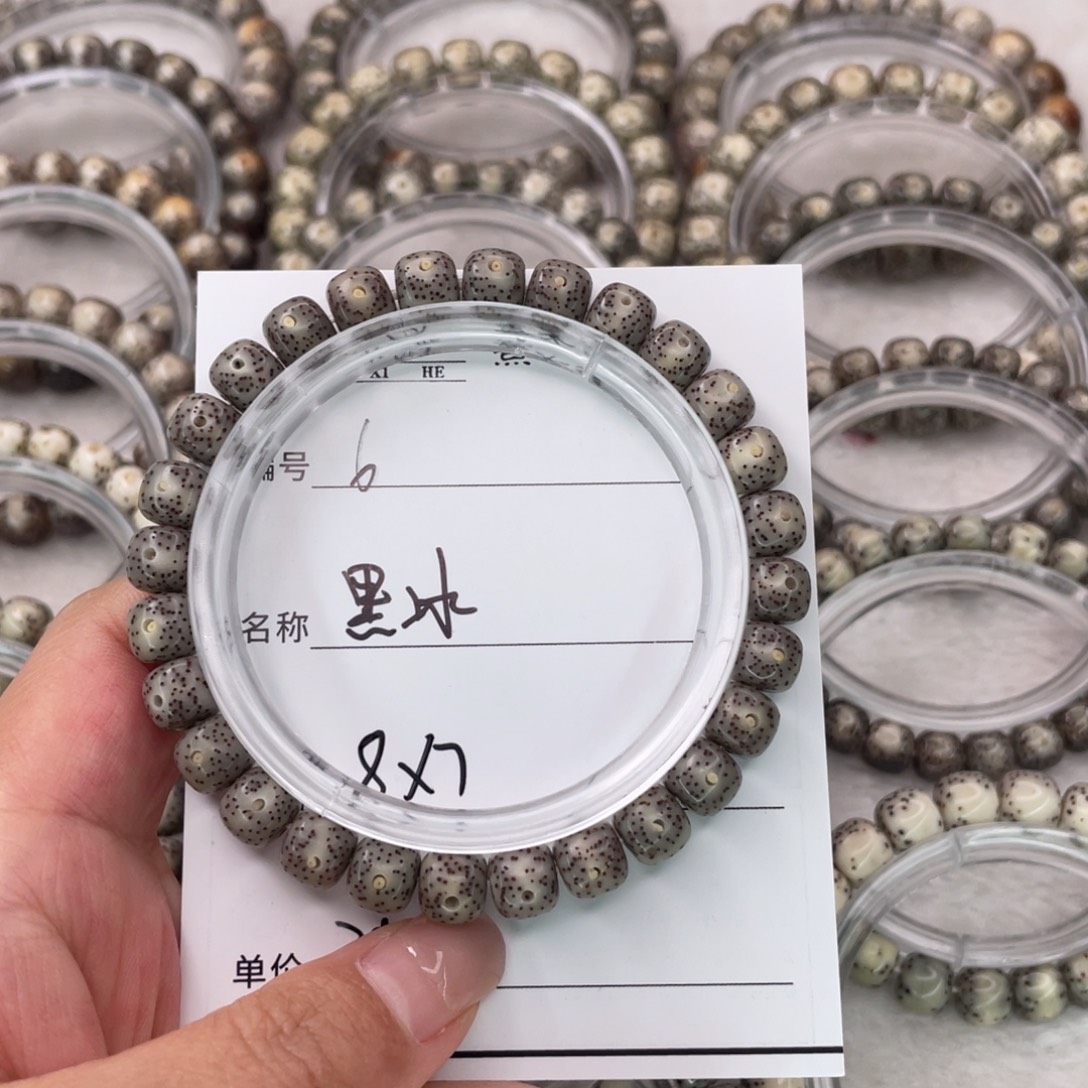 手串星月菩提6黑冰