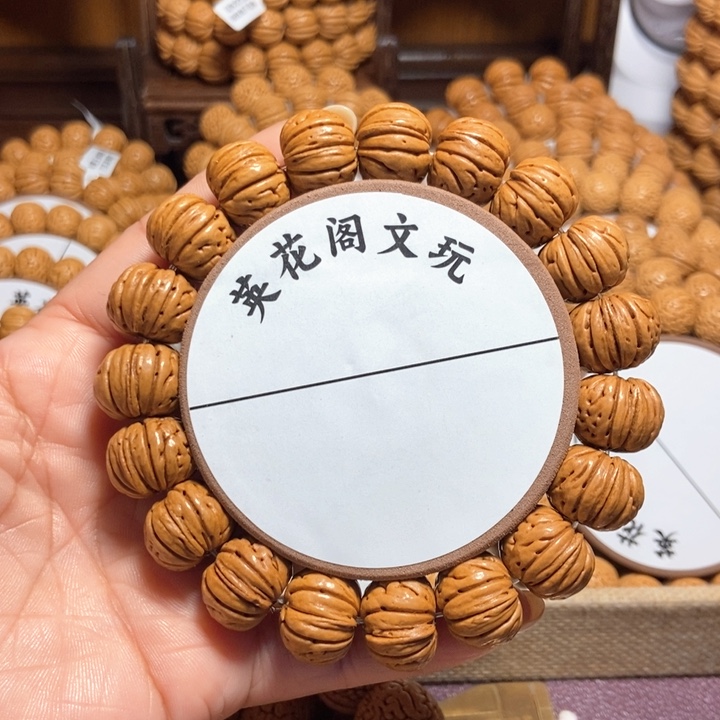 W*25号链接，纽扣，，