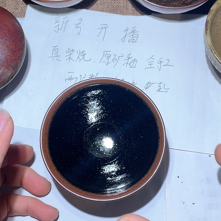 陶瓷马克杯带盖勺子水煮面
