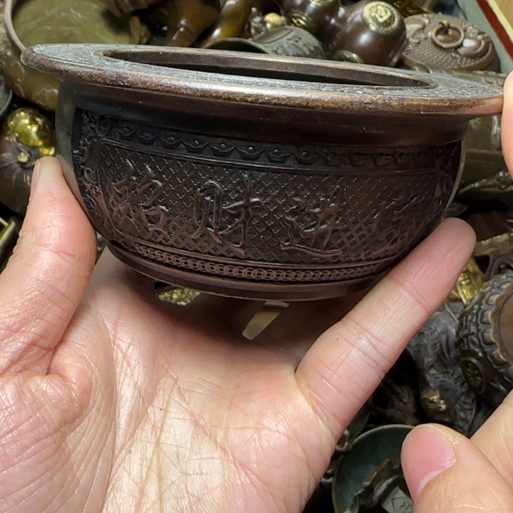 铜器把玩摆件链接