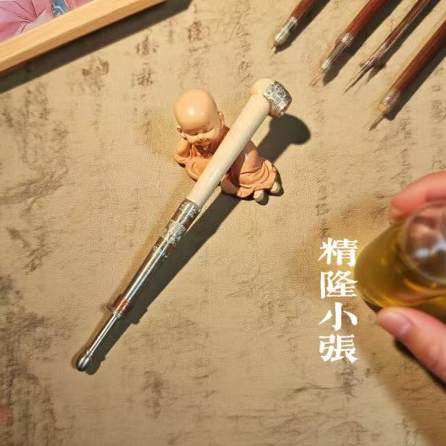 手工高镍白铜  黄铜镶嵌焊接要工艺品手把件