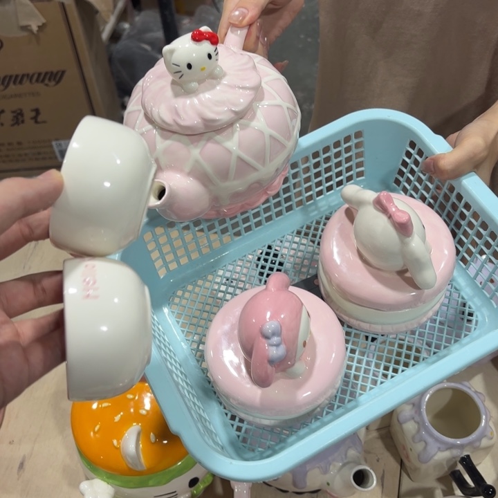 你在哪呢你现在干吗呢是