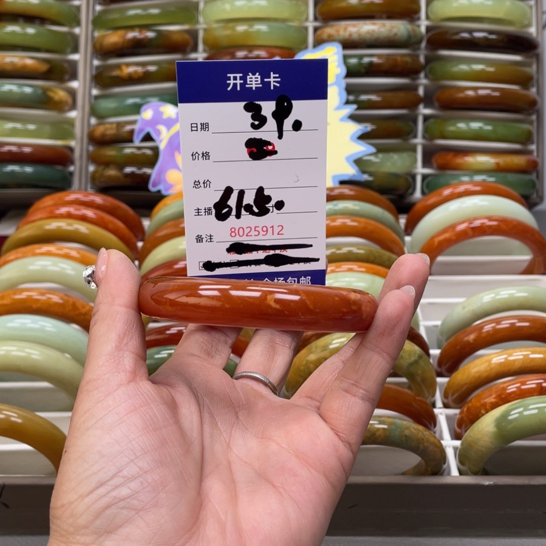 蛇纹石玉手镯未镶嵌苧