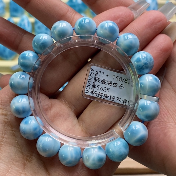 针钠钙石（海纹石）未镶嵌手链