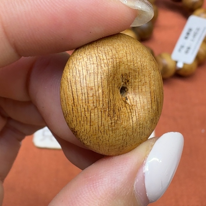 沉香沉香碎屑馨安居沉香888888