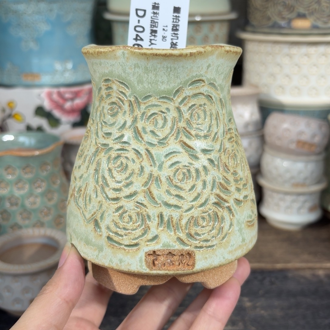 七里烧-默认微瑕12-30-046-6