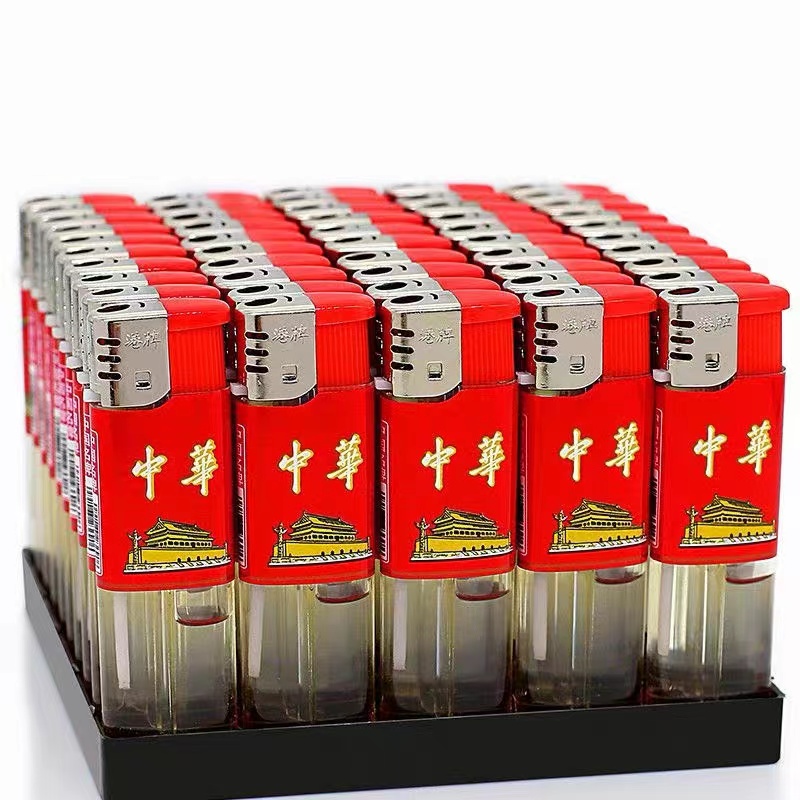 经典包画一次性打火机家用商店超市批发零售加厚防摔明火打火机