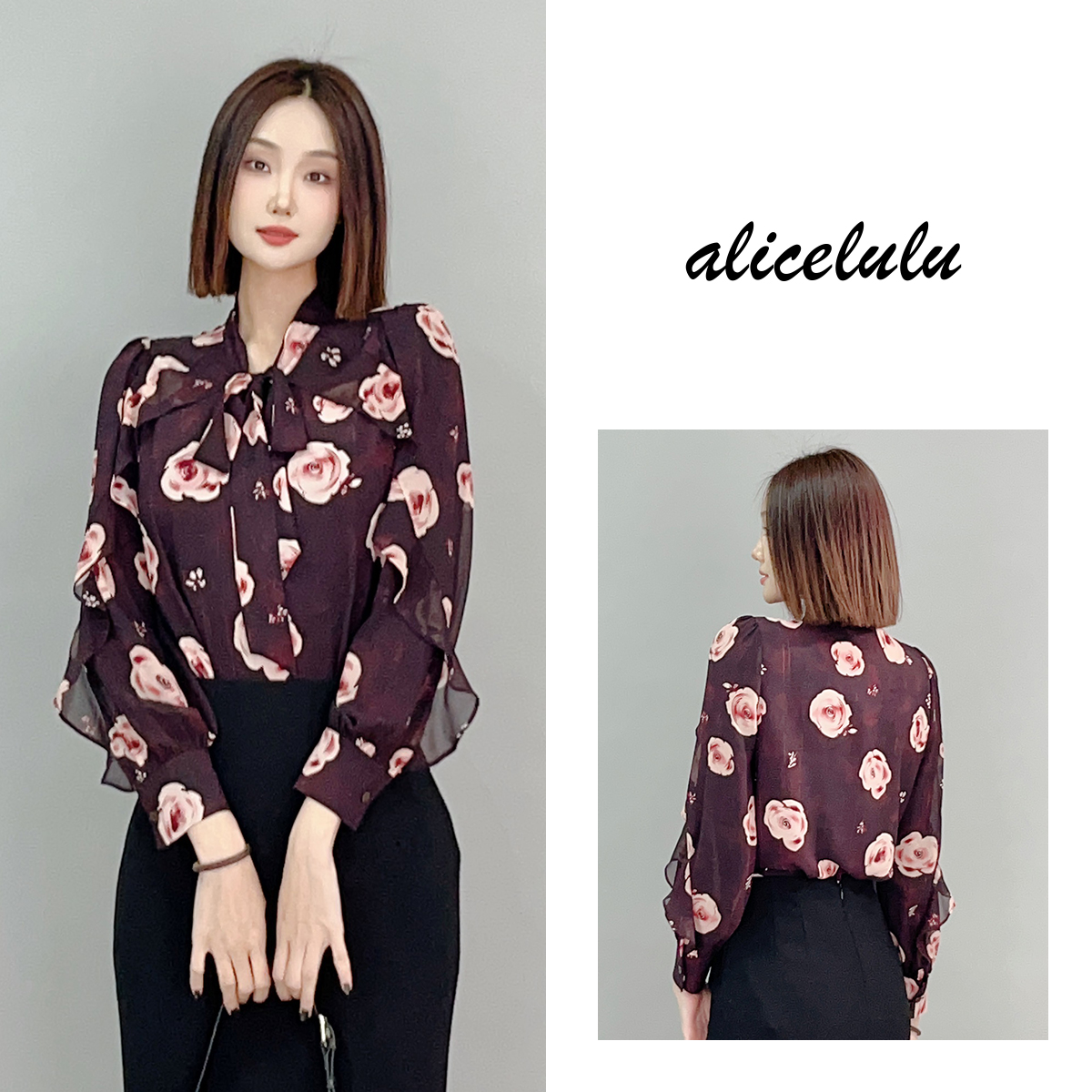 ALICE “柔情玫瑰”衬衫 浪漫花边 轻盈飘逸 S2141246E