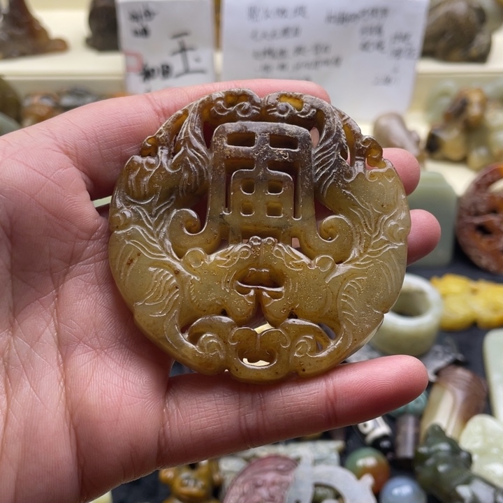 蛇纹石玉颈饰未镶嵌125