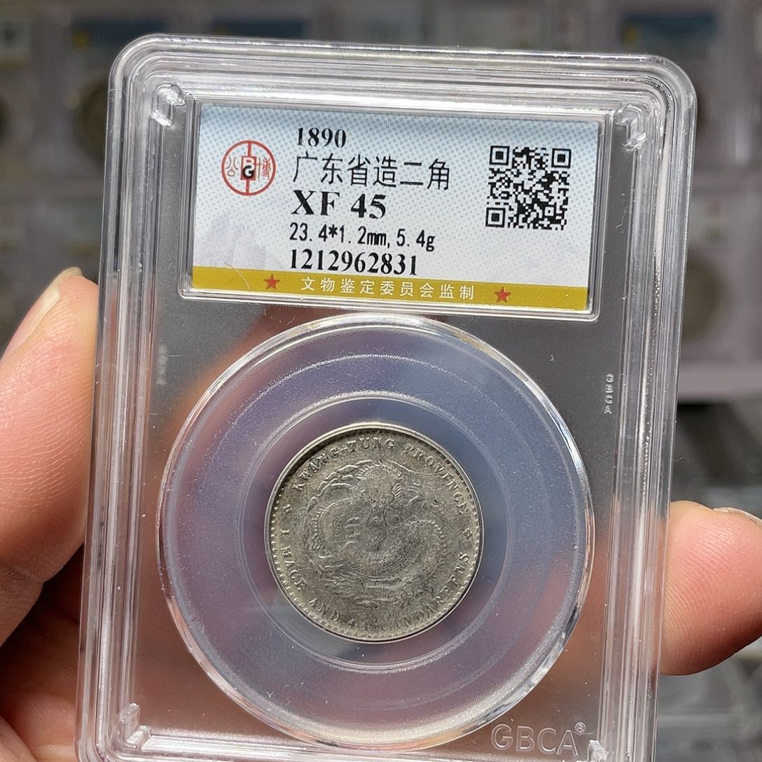 银如图所说的一个