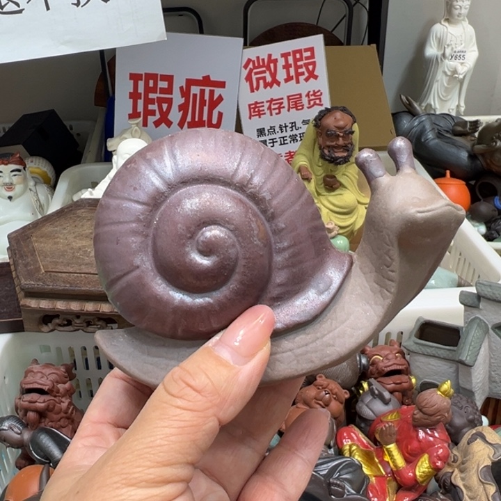 紫砂茶宠145236785