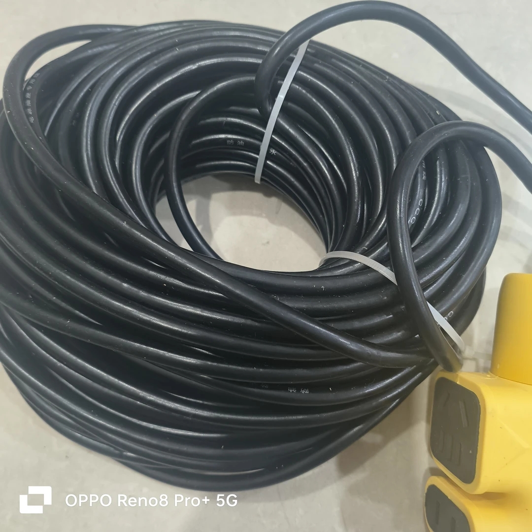 地拖线（库存处理介意的不要拍）30米左右