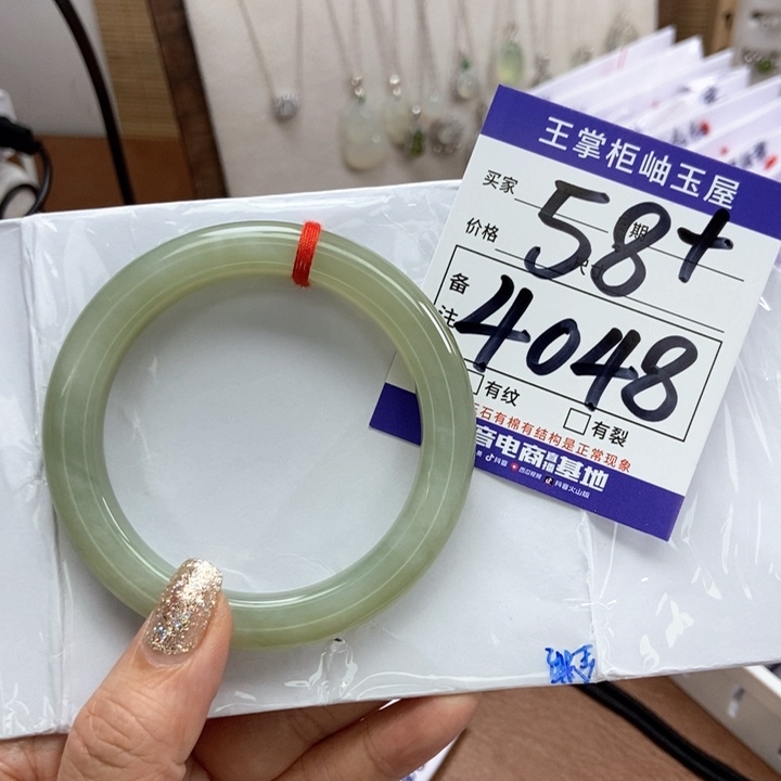 和田玉手镯手镯未镶嵌