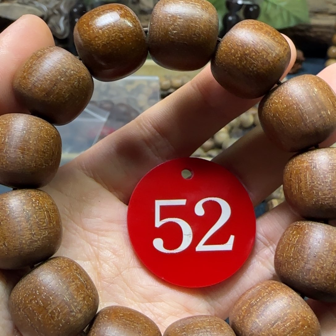 贡木手串/手链多样性发其一