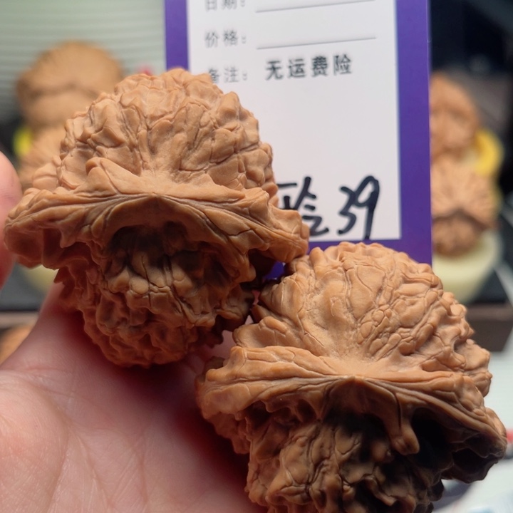 吊坠文玩核桃1****8文玩核桃39