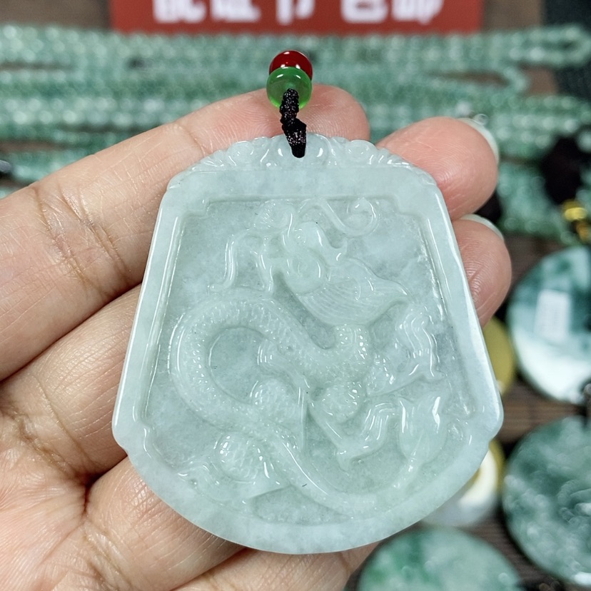 【闪购商品】翡翠颈饰未镶嵌玉吊坠翡翠玉龙牌