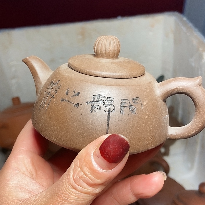 茶壶紫砂全手工制作宜兴紫砂茶壶
