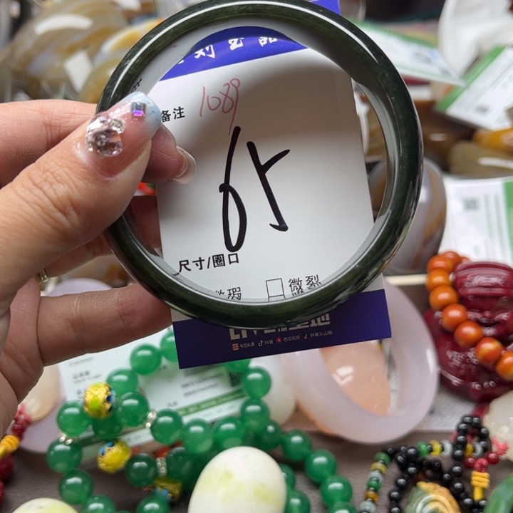 和田玉手镯未镶嵌萳*