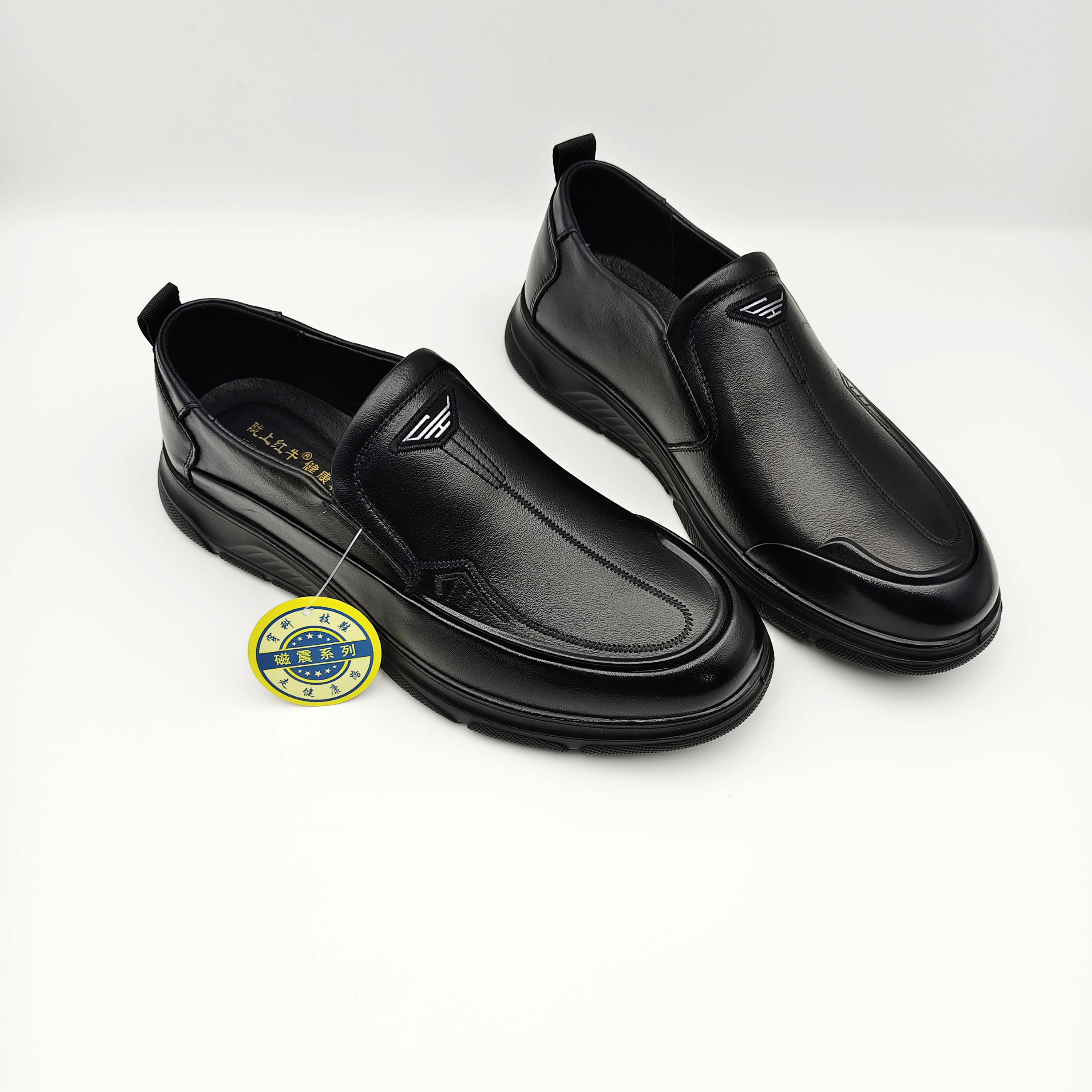 陇上红牛99113男士真皮秋款磁震鞋舒适软底头层牛皮商务休闲皮鞋