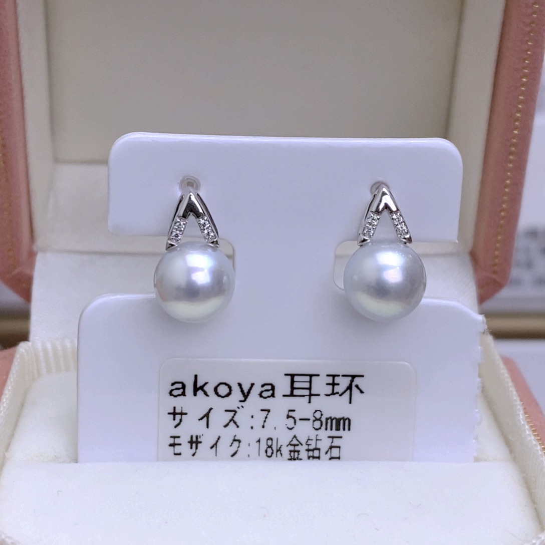 海水珍珠耳饰18K金镶嵌