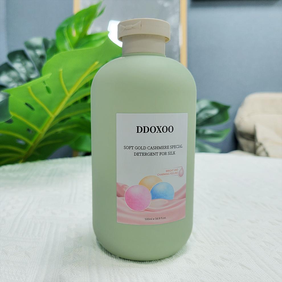 【发两瓶】真丝羊绒羊毛服饰护理洗涤剂