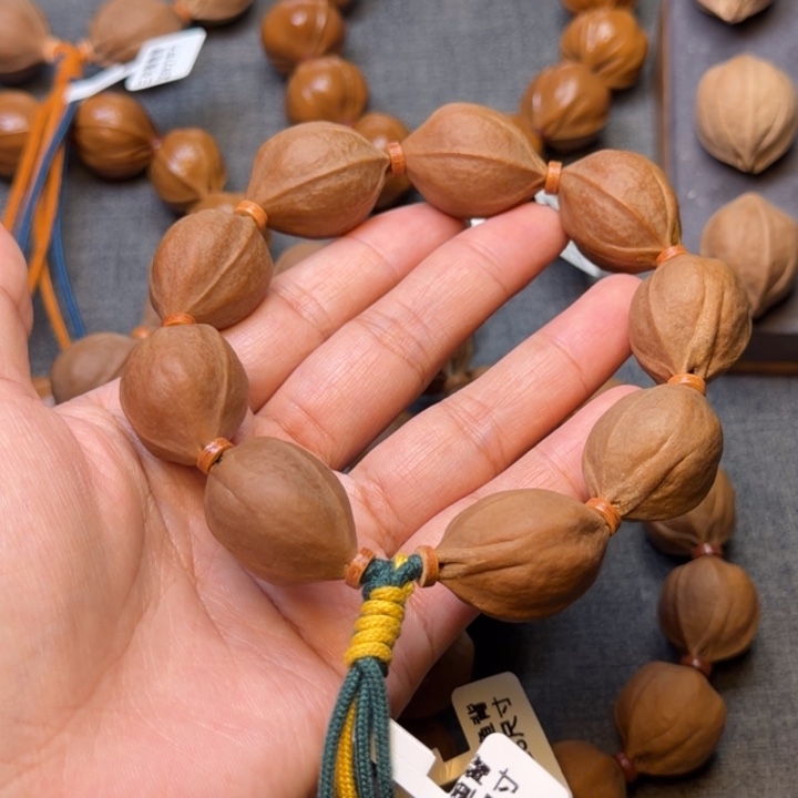 南***意梅林铁核20.5*28尺寸