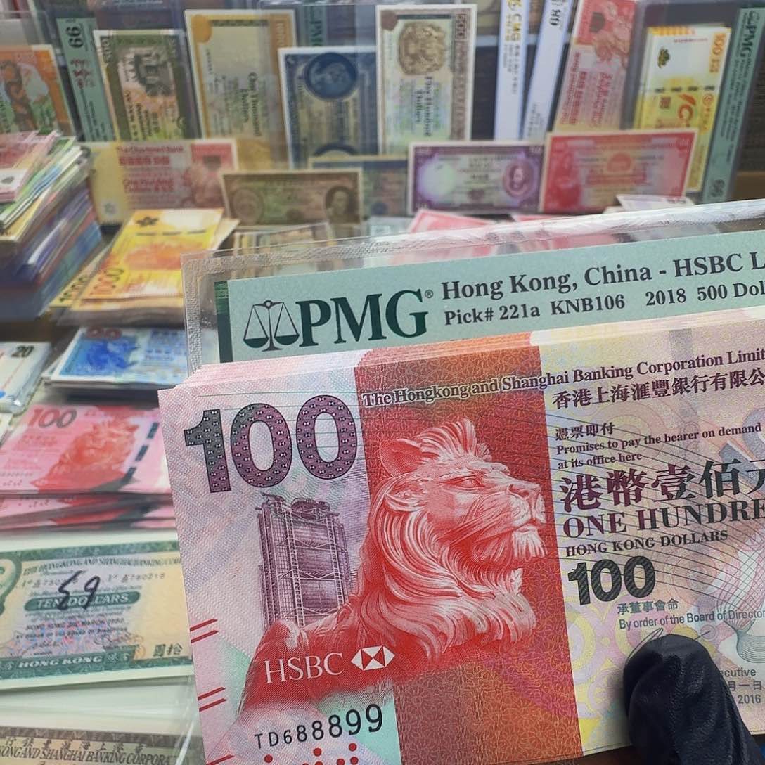 纸阅兵钞靓号一张