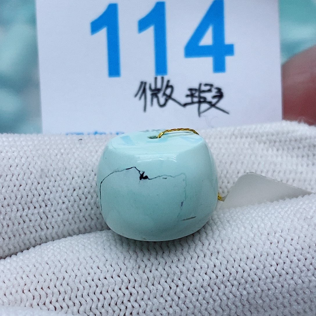 M***.绿松石未镶嵌珠宝奇石