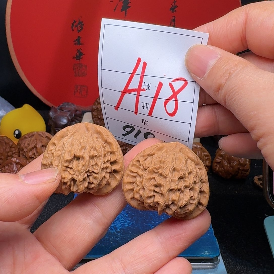 文玩核桃把件宫灯49