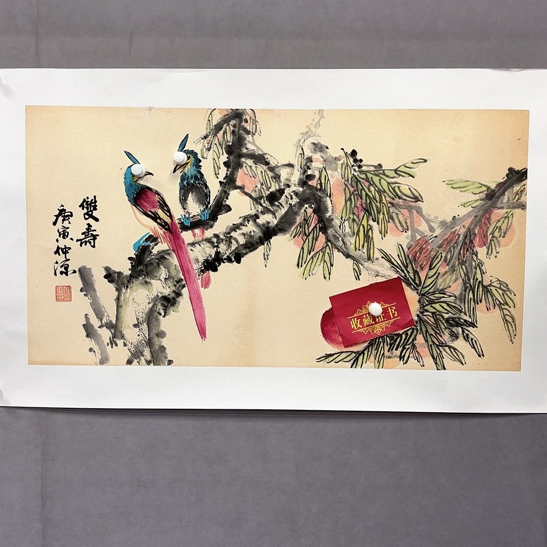 国画国画纯手绘作品请放心去藏