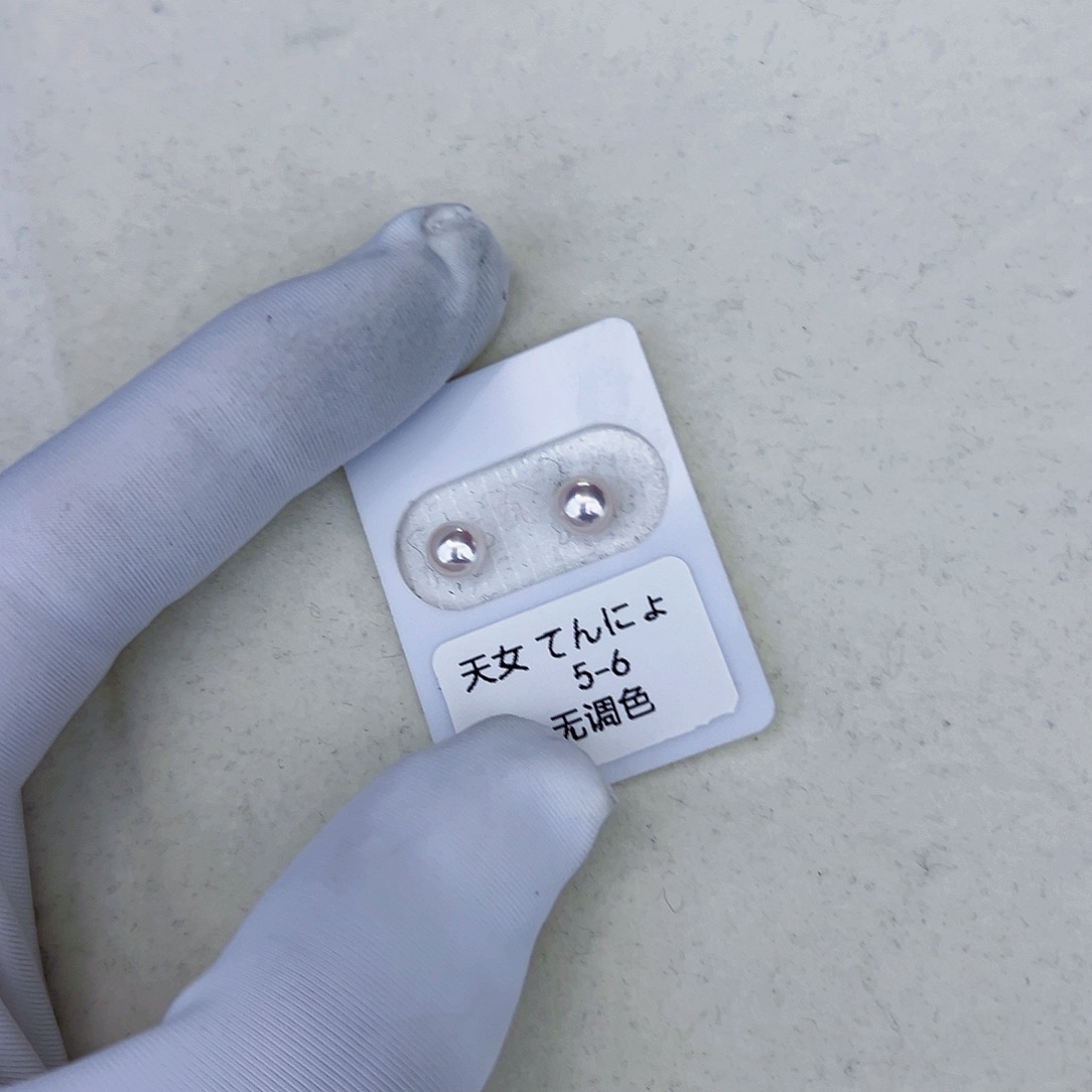 海水珍珠海水akoya天女耳钉5-6mm18K金镶嵌