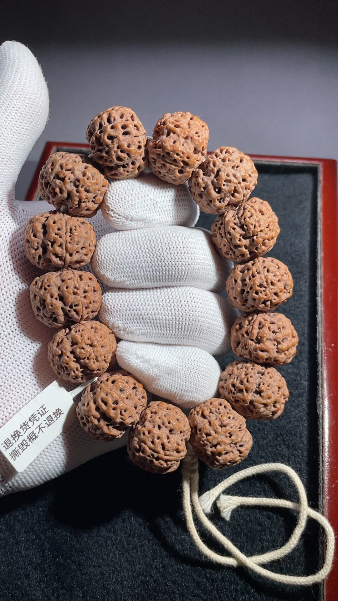 22mm《方墩》玉化粉红皮