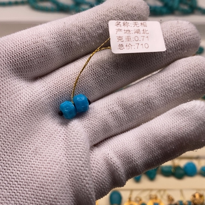 绿松石珠宝奇石未镶嵌