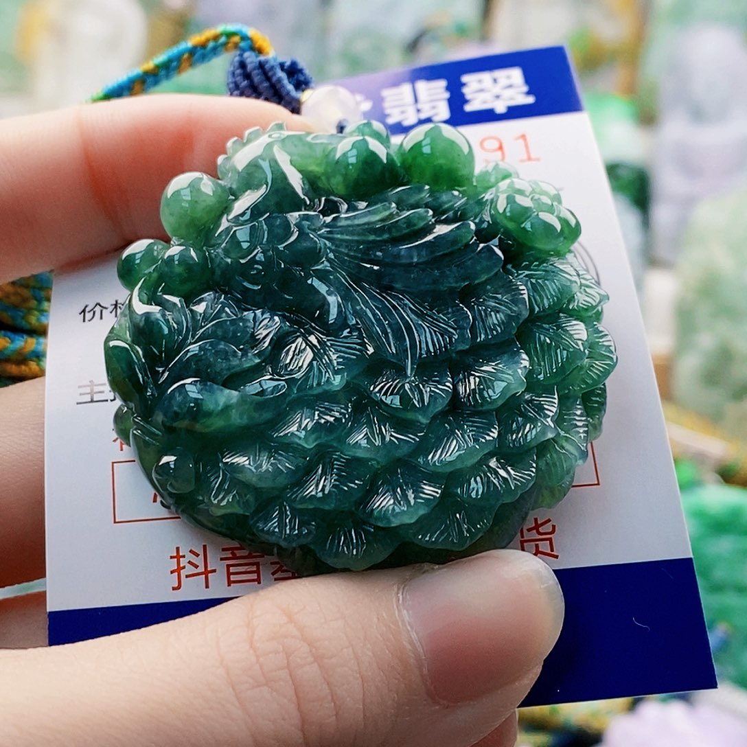 吊坠(不含链)未镶嵌翡翠小**碟