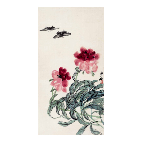 复刻版画齐白石-芍药蝴蝶图-2平尺