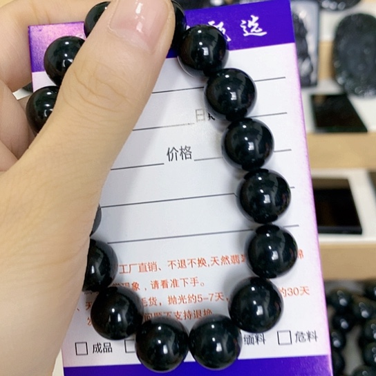 翡翠未镶嵌颈饰珠子