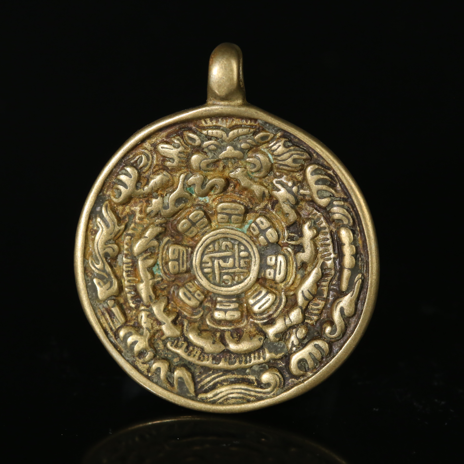 清代九宫八卦牌 FY2501010023