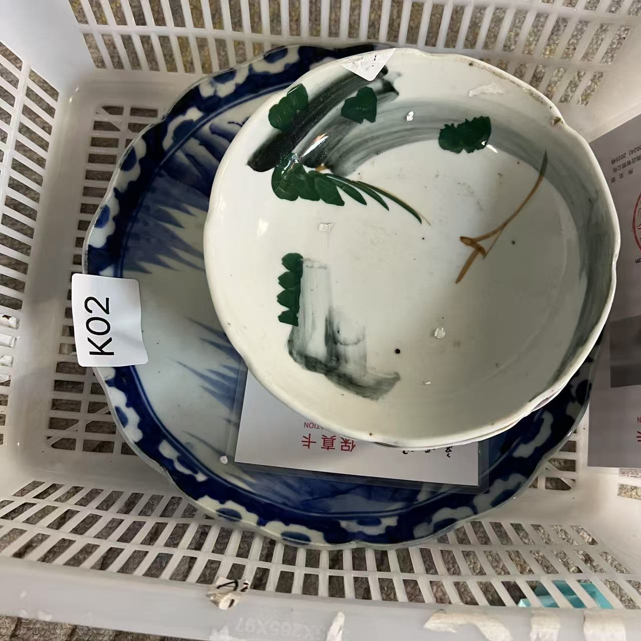 K02启源阁文物店古陶瓷【一套】