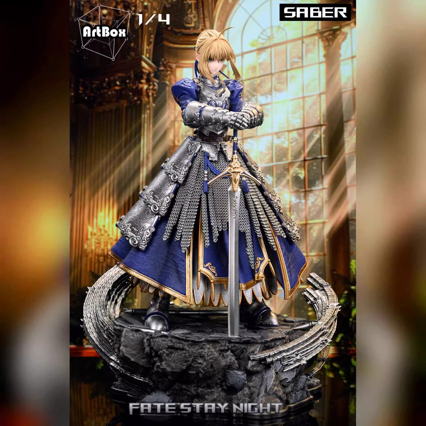 月底出货 ArtBox 重铠 fate吾王saber阿尔托莉雅誓约之剑手办模玩