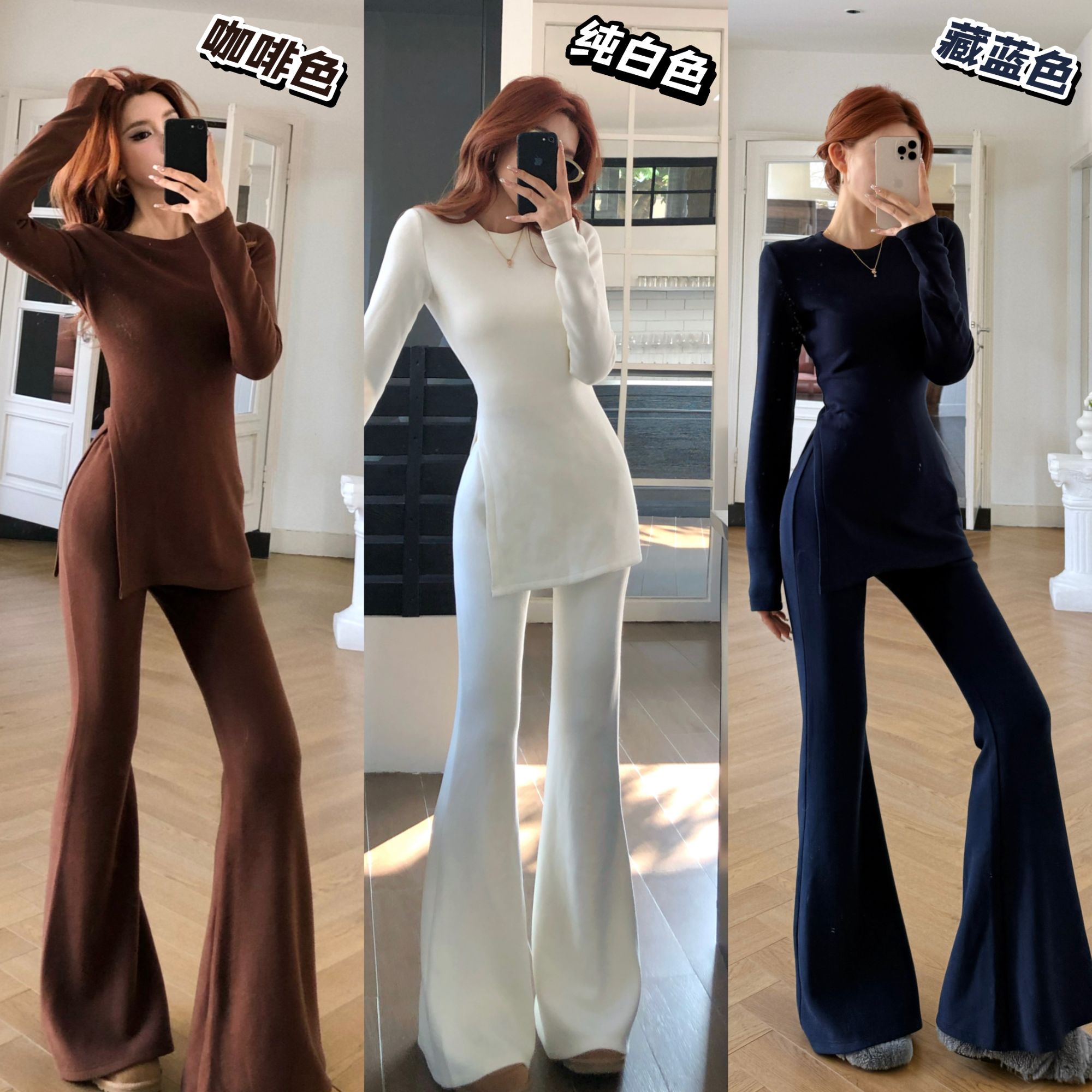 婉君Y【显瘦王】秋冬“320g双面绒”巨显瘦“气质套装LWJ25D4TZ4198