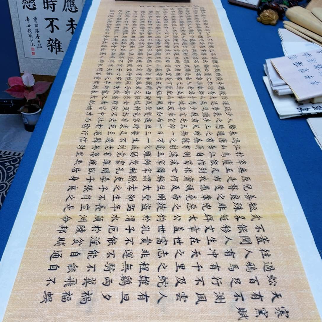 书法宣纸承诺纯手绘