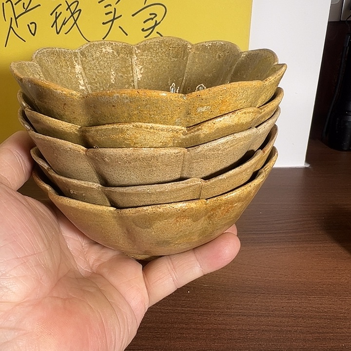 杨***子青瓷越窑花口碗五个