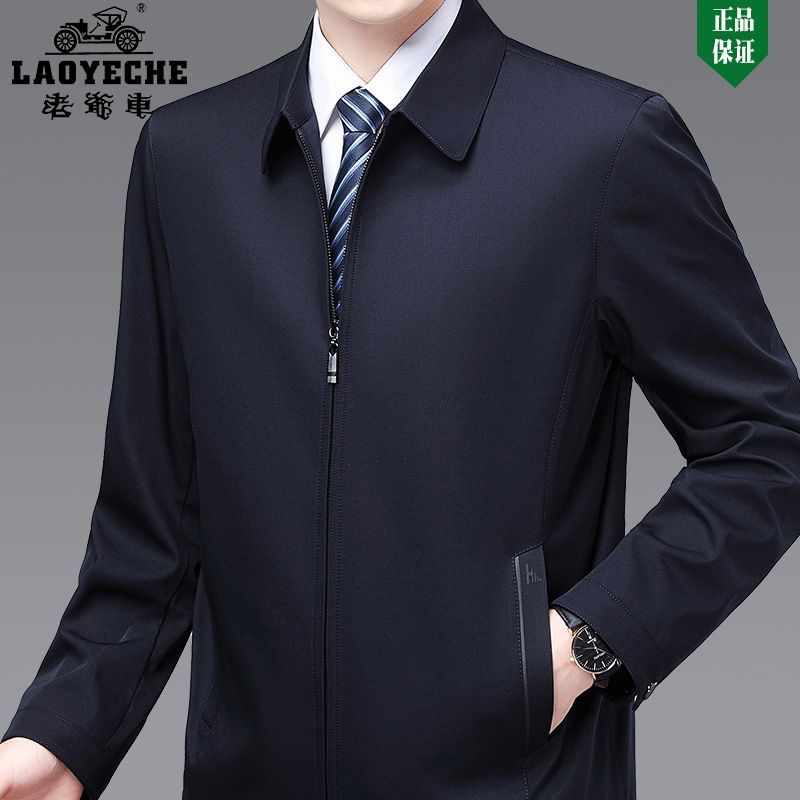 【老爺車/金标款】行政商务夹克休闲棉服蓄热保暖棉袄外套爸爸装商品图