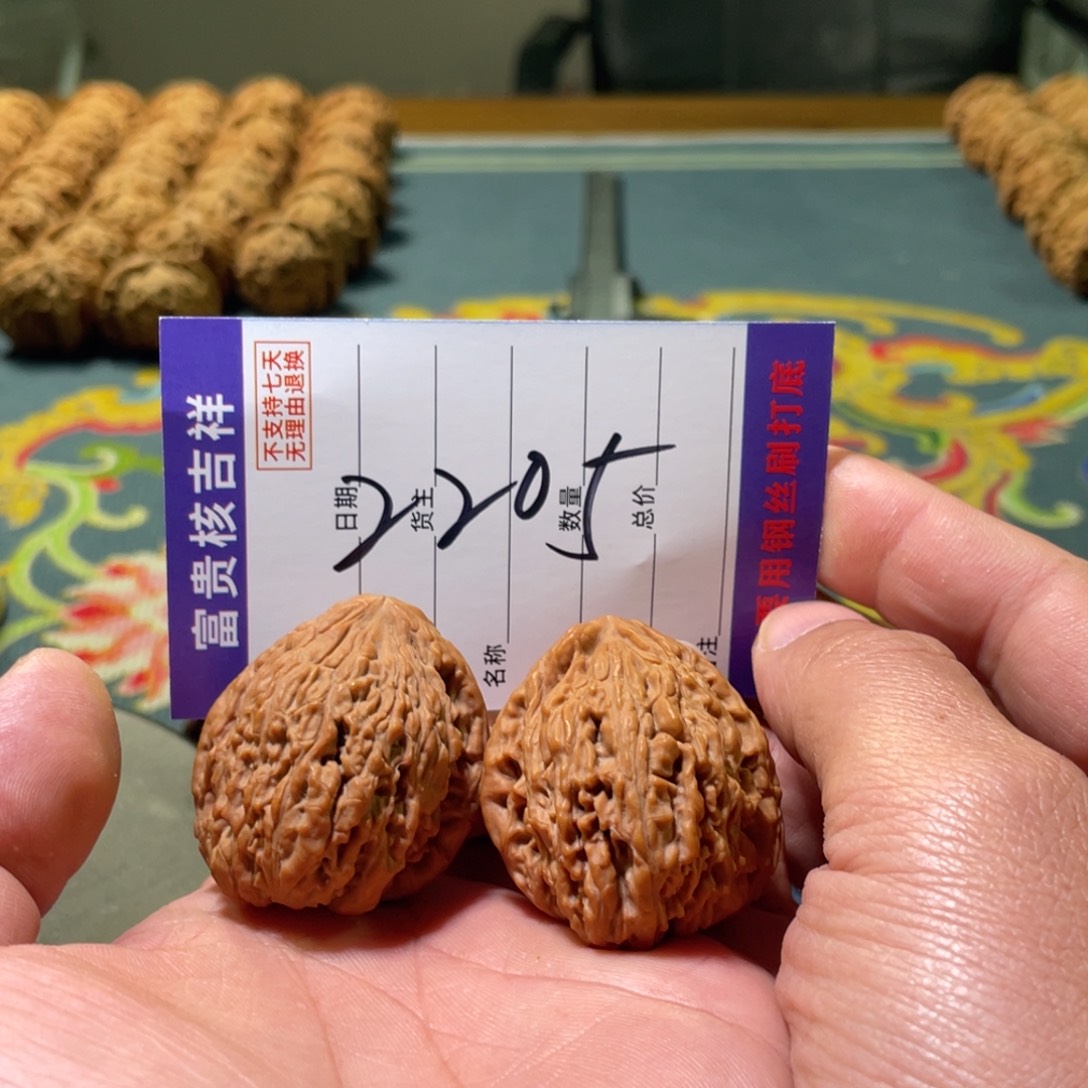 我***⁹核桃把件点点点点点点点点点点