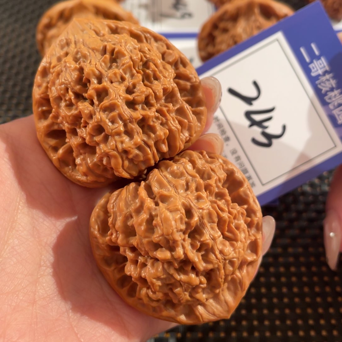 文玩核桃把件243号46尺官帽