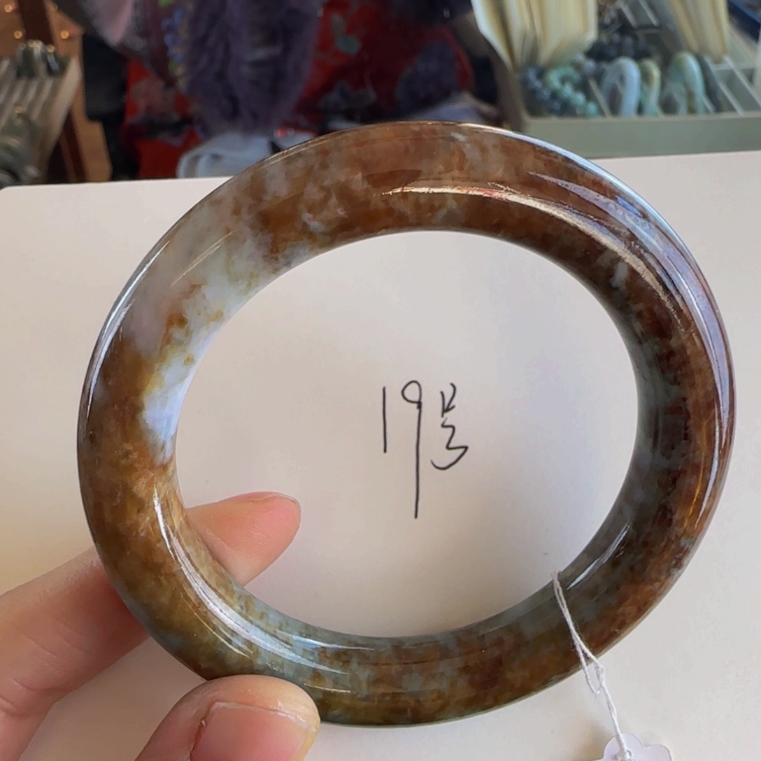 翡翠手镯未镶嵌老坑56.8圈焦糖奶茶咖啡