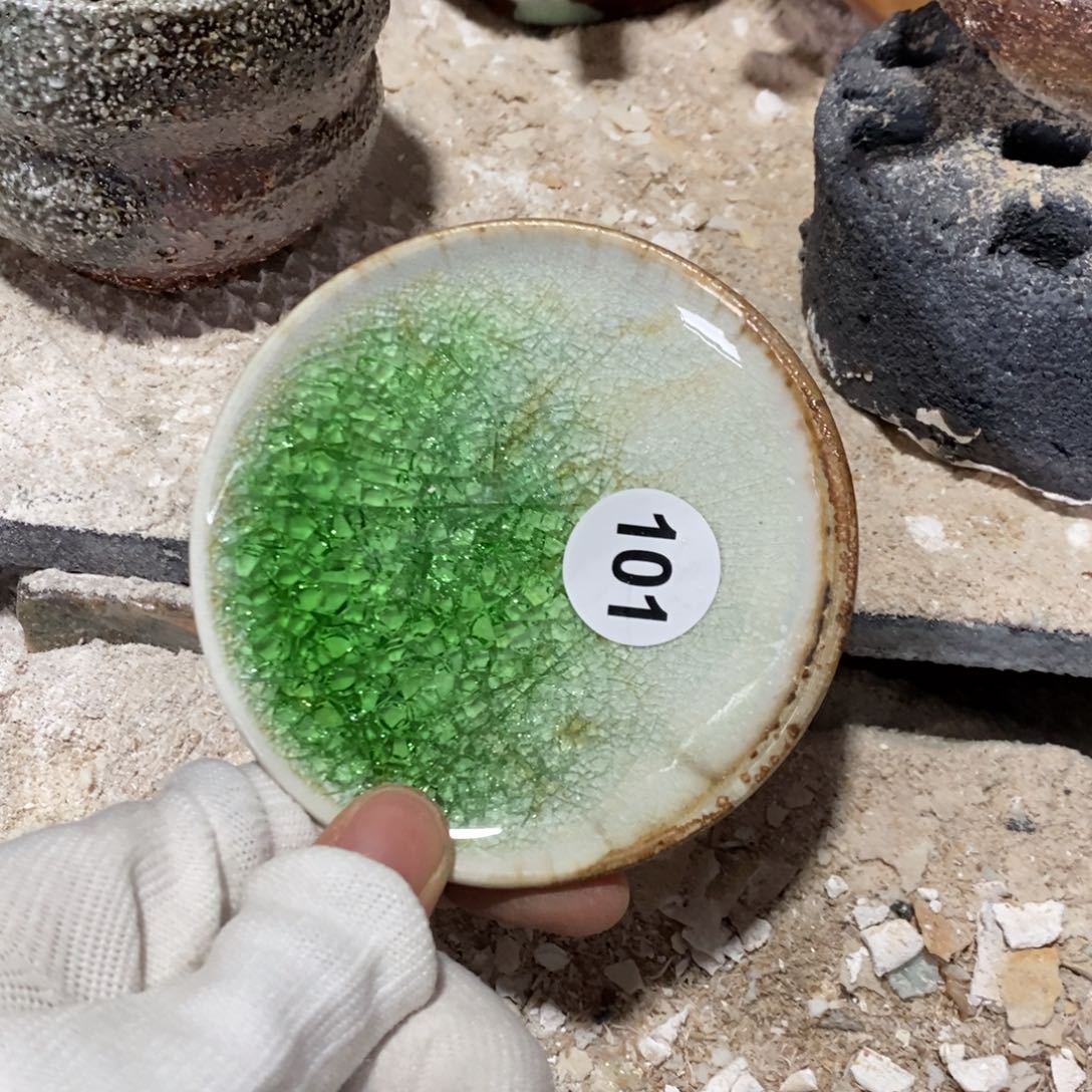 开窑大吉 高货多多101瑕