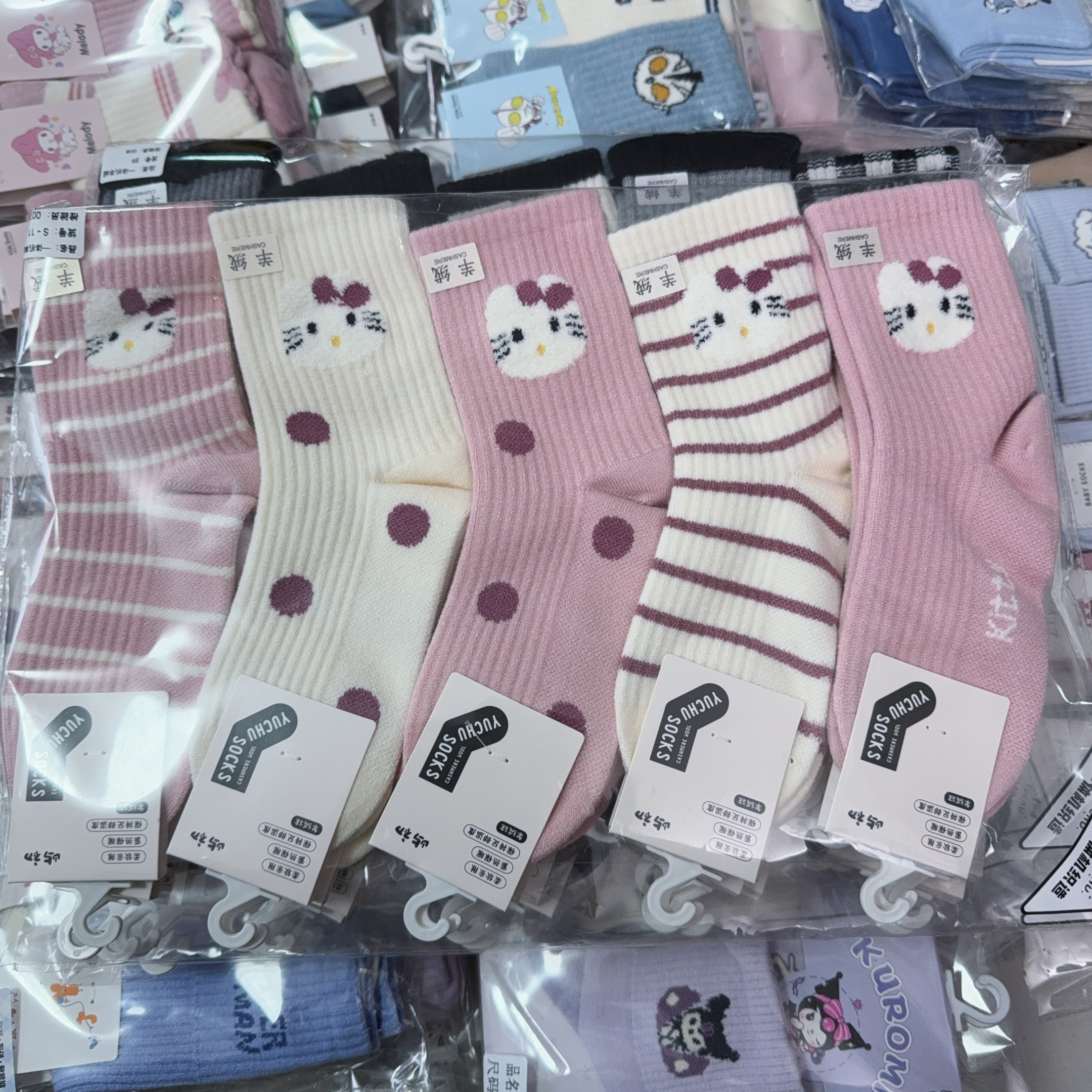 10双装儿童1-12冬款男孩女孩加厚保暖袜子蓄热舒适秋冬长筒冬季