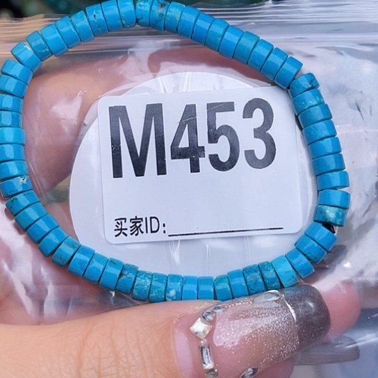 珠珠、老型、三通、墩子空竹配件（直播间选货为准）
