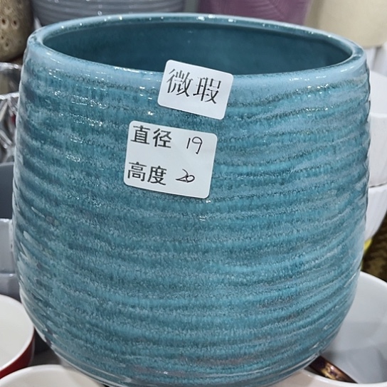 多肉绿植陶瓷花盆9.9包邮，有孔